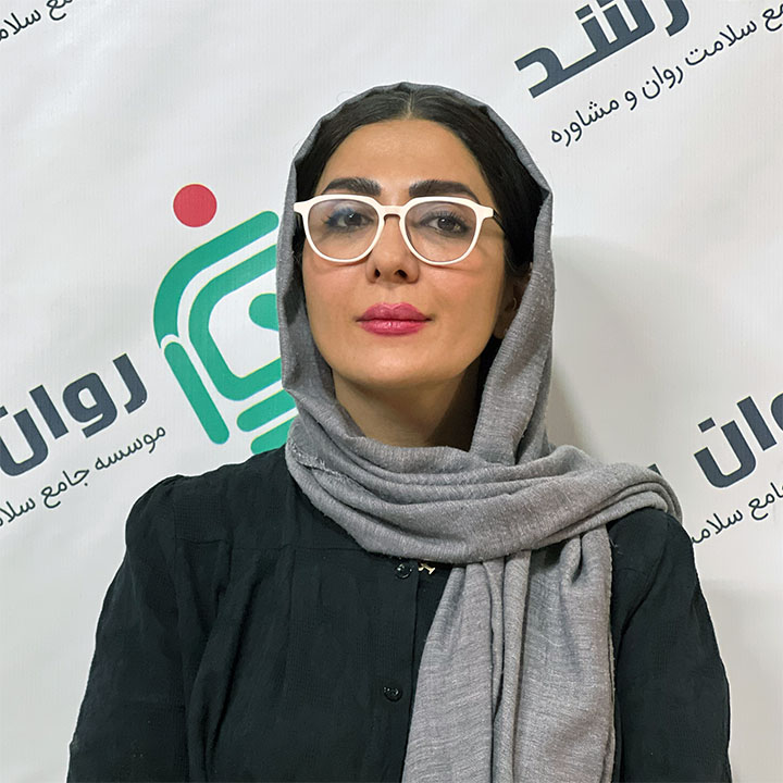 دکتر ندا خزائلی