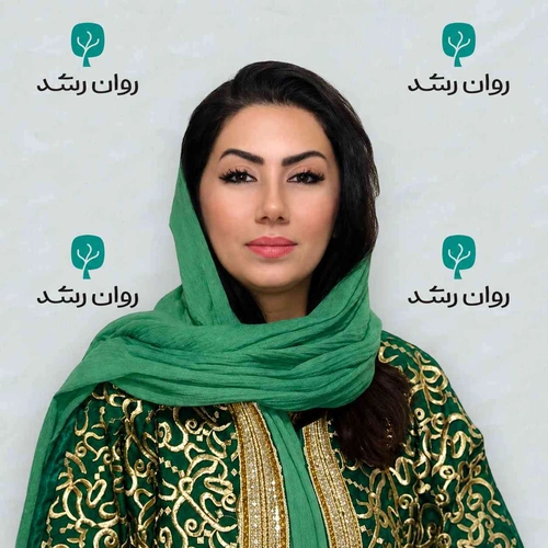 دکتر غزل میرزایی