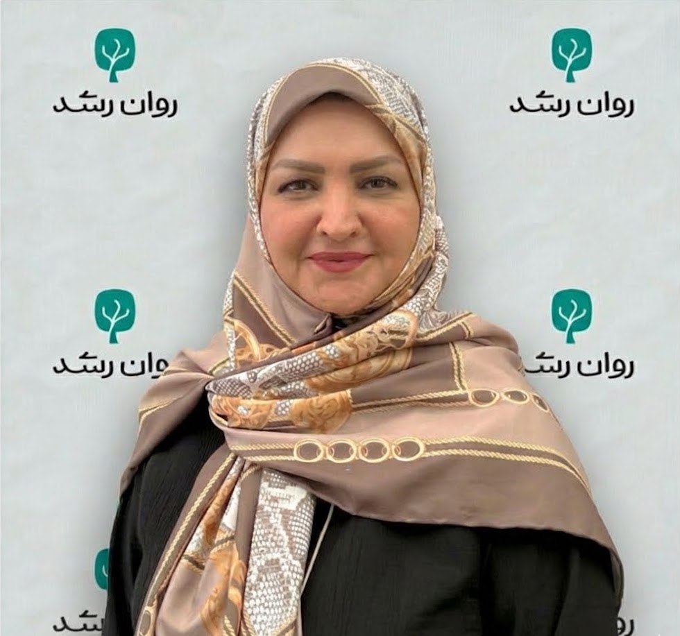 دکتر معصومه رحیمی