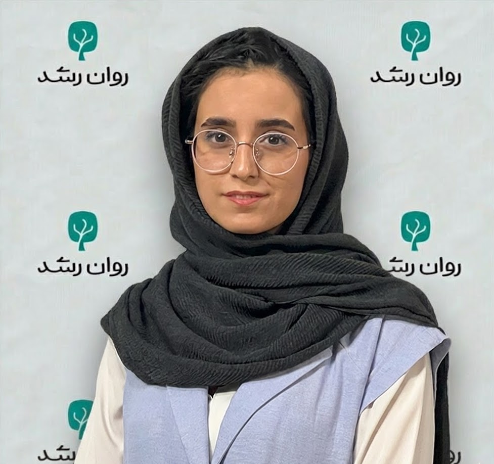 زهرا سادات موسوی راد