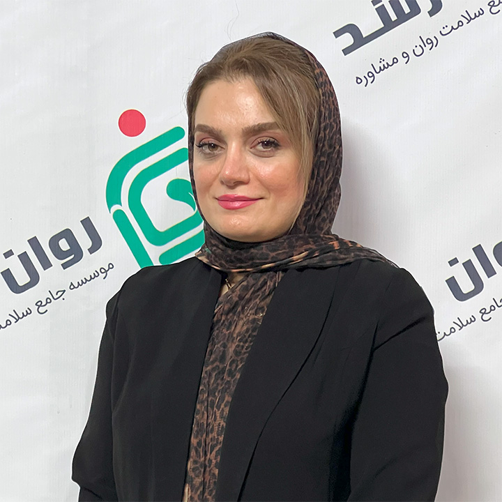 مریم ملاصالحی