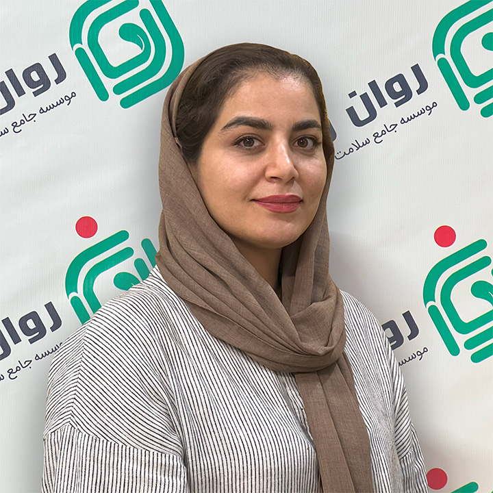 الهه رستم نژاد