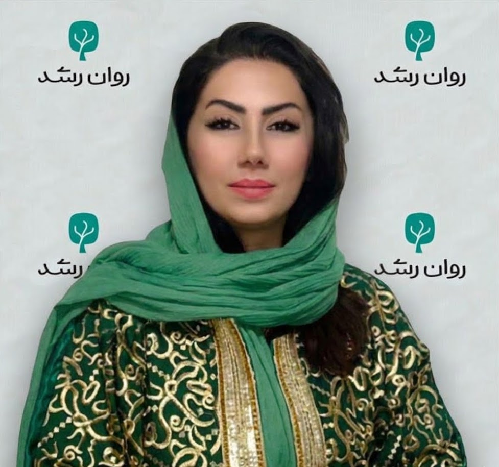 دکتر غزل میرزایی