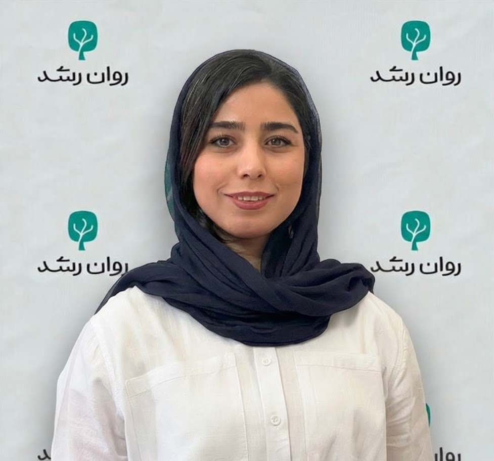 معصومه عقیقی روان