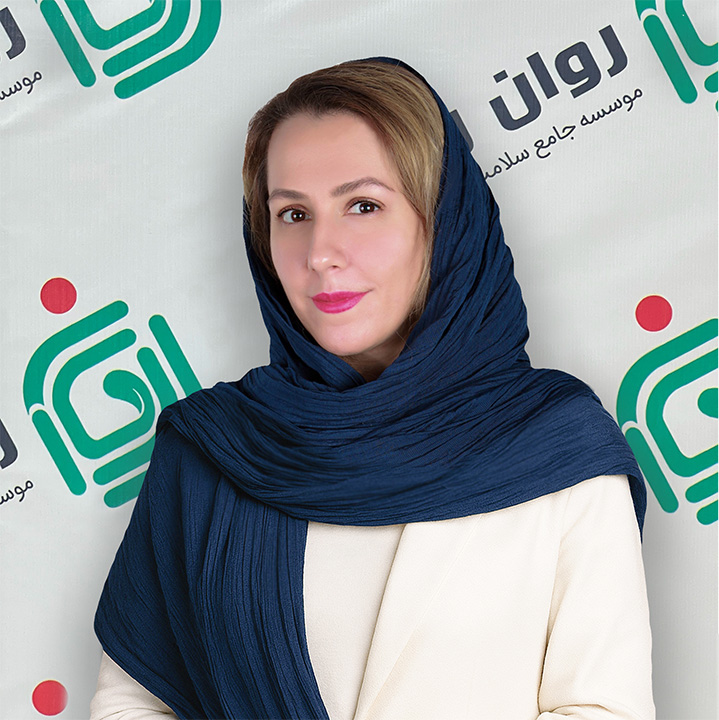 دکتر شبنم محمدرضا