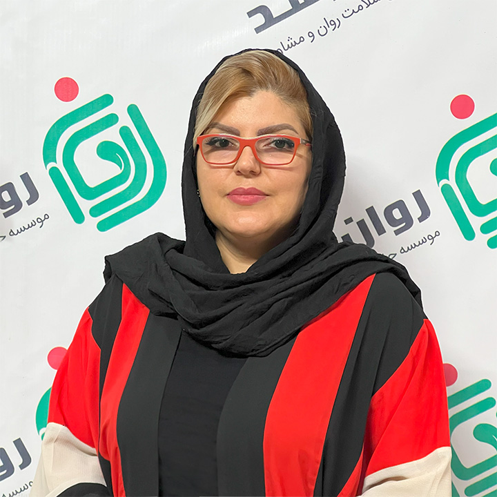  دکتر سیما فرزانه