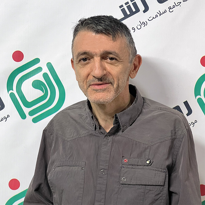 دکتر امیرحسین شاهنوش