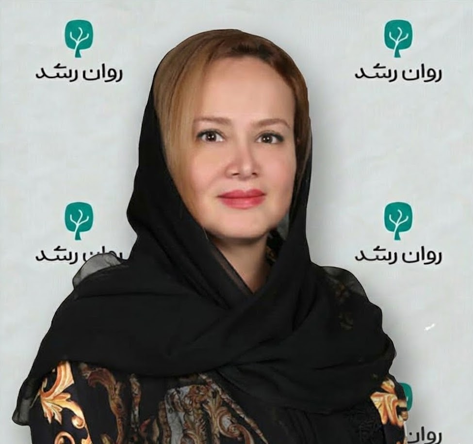 شیلان قصیری