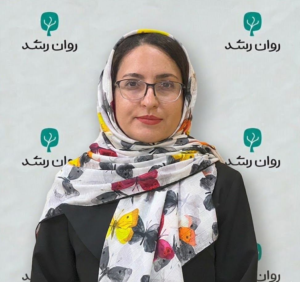 دکتر ریحانه ریحانی