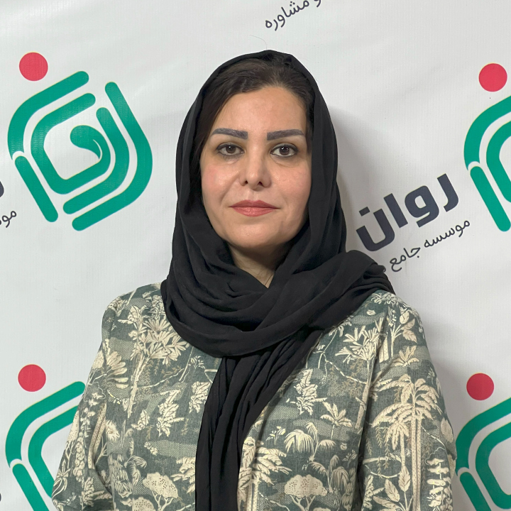  دکتر مریم توفیقی محمدی