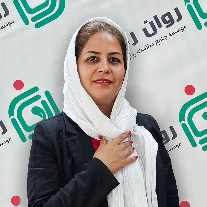 دکتر فاطمه غلامی