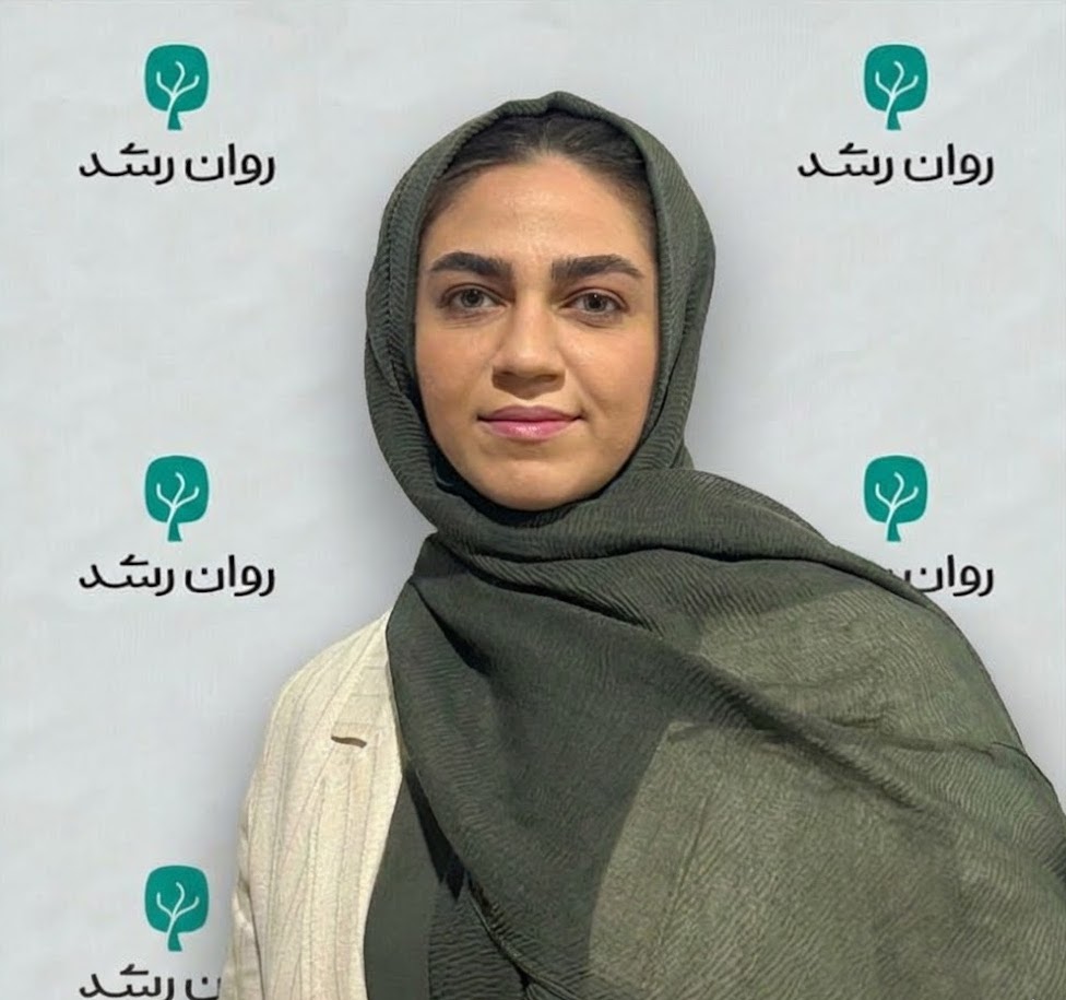 نیلوفر الیاسی