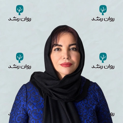 مهرناز سادات حسینی
