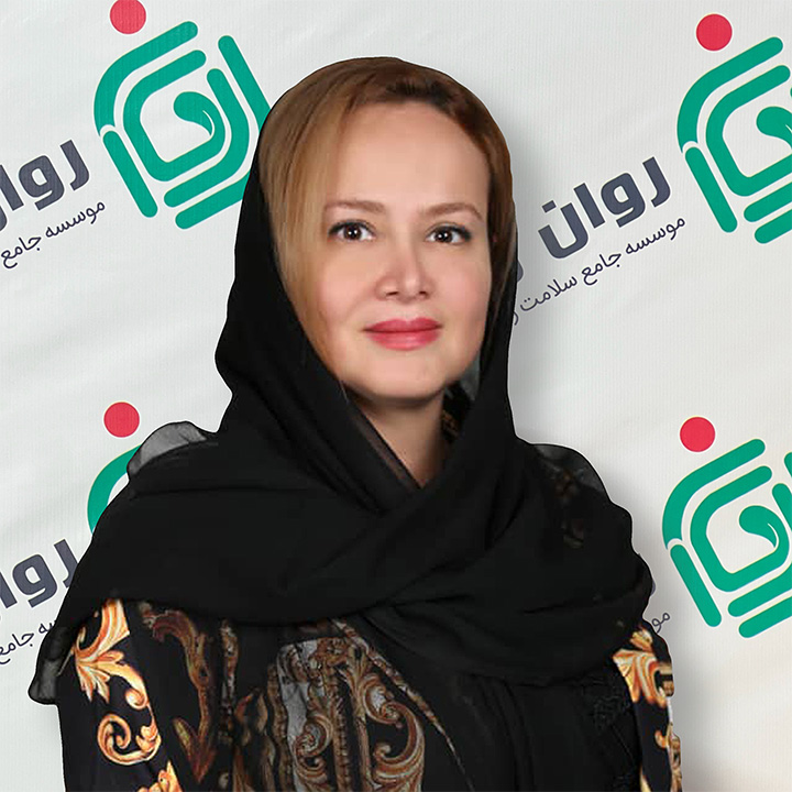 شیلان قصیری