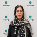 دکتر فاطمه شمس