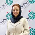 دکتر راهله ابوالقاسمی