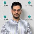 دکتر فردین فرمانی