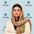 شیما رمزی