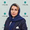 سحر اثنی عشری
