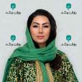 دکتر غزل میرزایی
