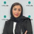 عاطفه دوستعلی