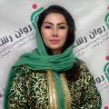 دکتر غزل میرزایی