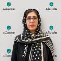 دکتر فاطمه شمس