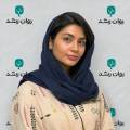 دیبا غیاث‌الدین