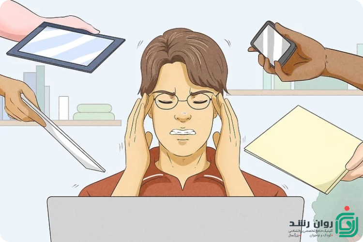 استرس بعد از کنکور
