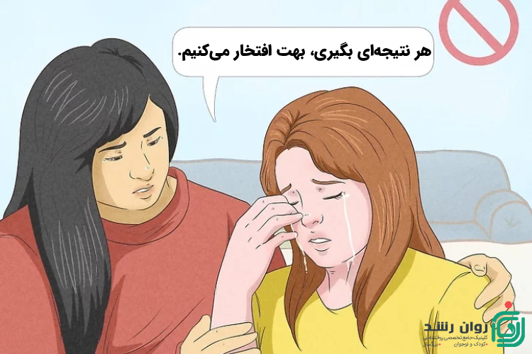 استرس اعلام نتایج کنکور